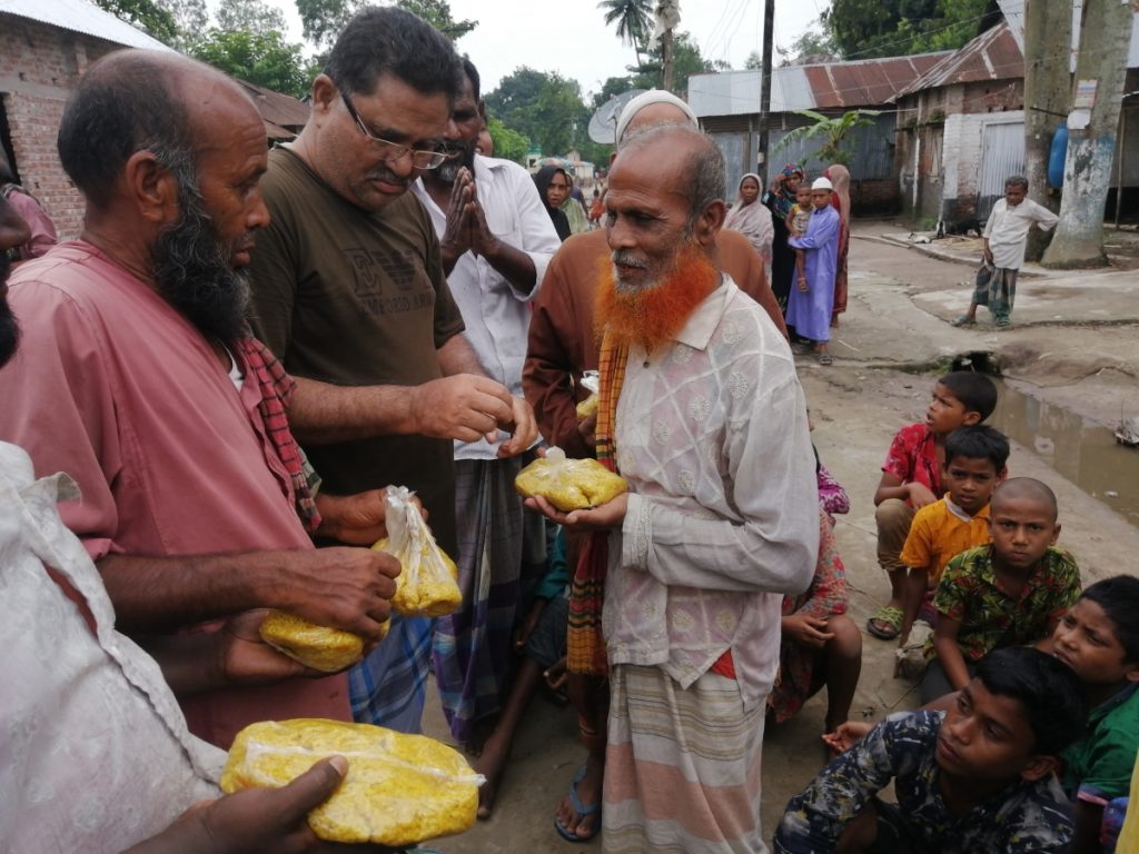 Feast For The Needful